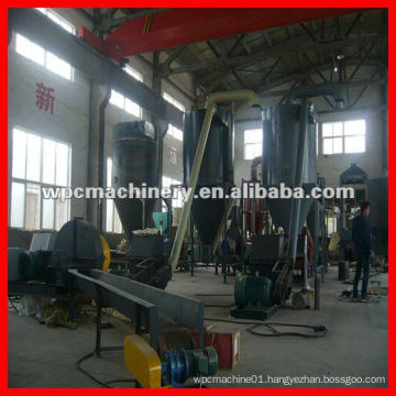 PP/PE WPC Plastic Powder Making Machinery